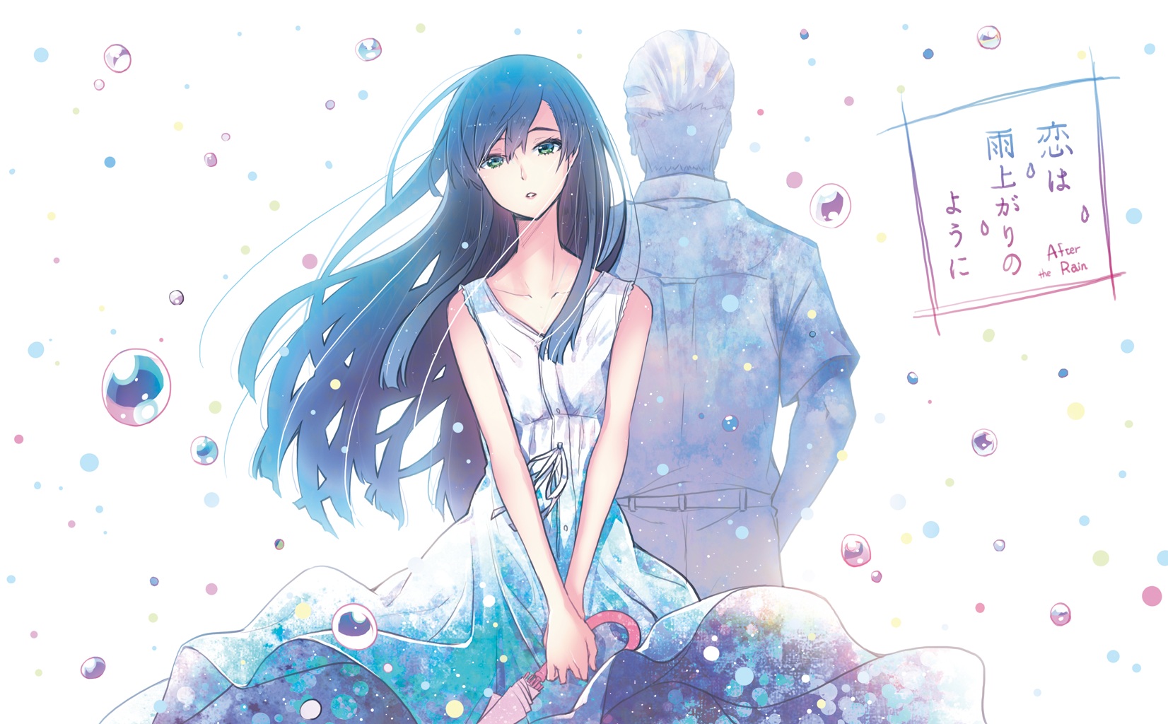 furai koi wa ameagari no you ni kondou masami tachibana akira dress